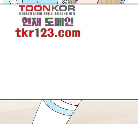 무용과 남학생 무용과 남학생 33화 115