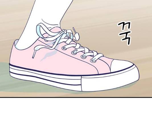 무용과 남학생 무용과 남학생 33화 116