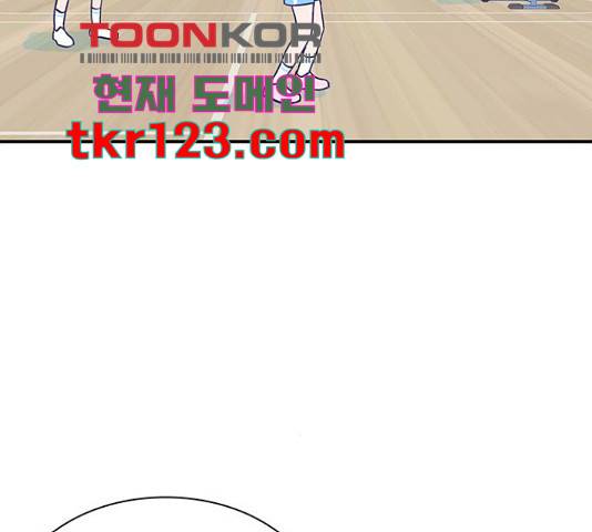 무용과 남학생 무용과 남학생 33화 125