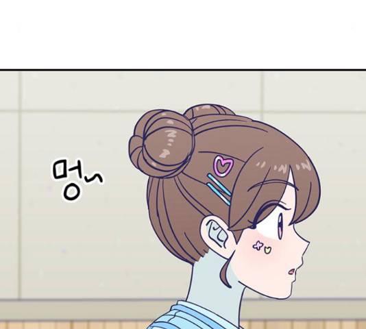 무용과 남학생 무용과 남학생 33화 128