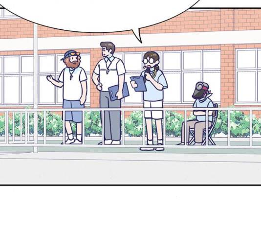 무용과 남학생 무용과 남학생 33화 142