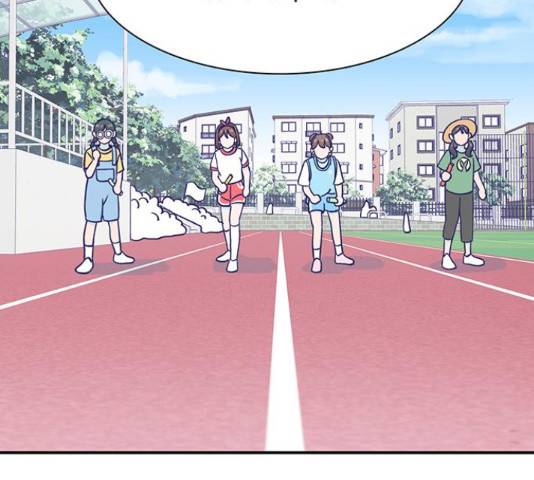 무용과 남학생 무용과 남학생 33화 144