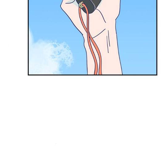 무용과 남학생 무용과 남학생 33화 150