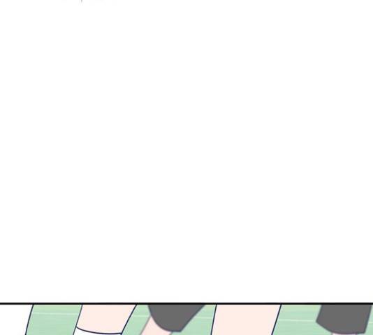 무용과 남학생 무용과 남학생 33화 154