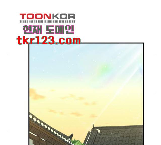프로듀스 온리원 11화 2