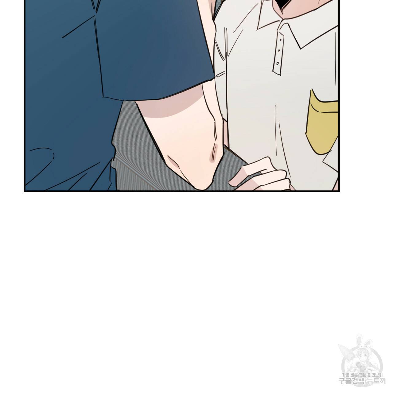 교차로의 악마 22화 29