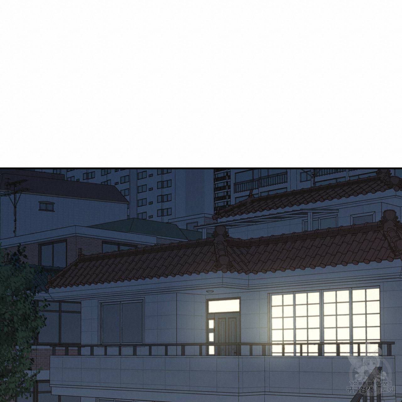 교차로의 악마 22화 108