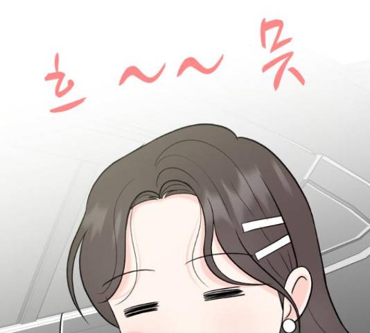 로맨틱 태평수산 15화 2