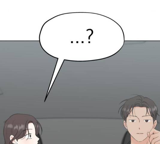 로맨틱 태평수산 15화 9