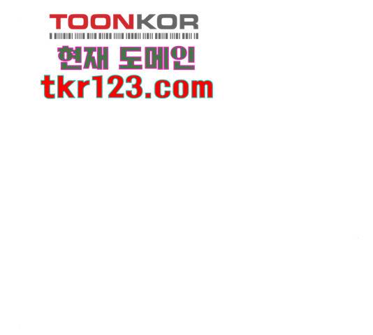 로맨틱 태평수산 15화 24