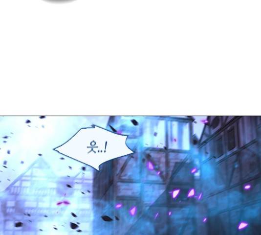 트럼프 시즌4 128화 79