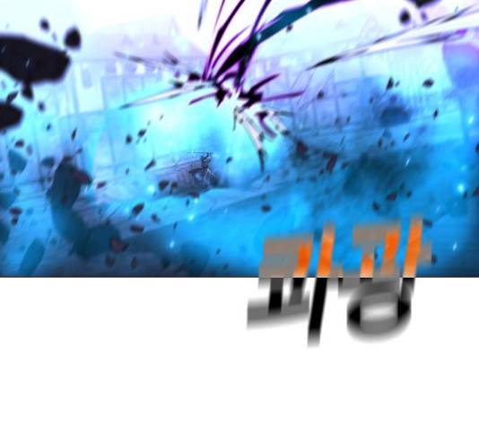 트럼프 시즌4 128화 104