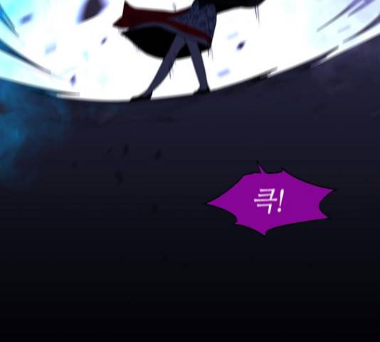 트럼프 시즌4 128화 115