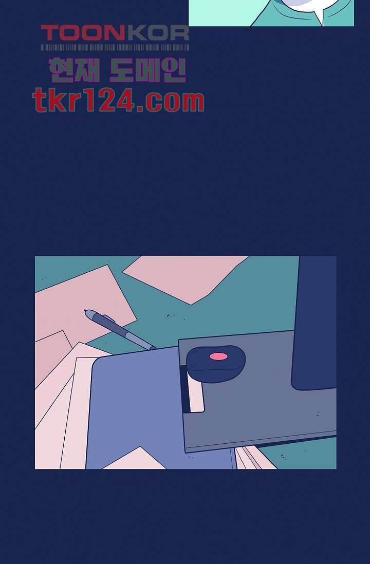 들숨날숨 41화 41