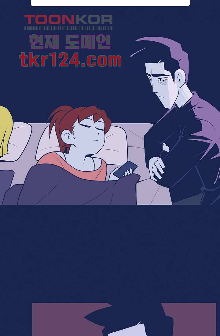 들숨날숨 41화 57