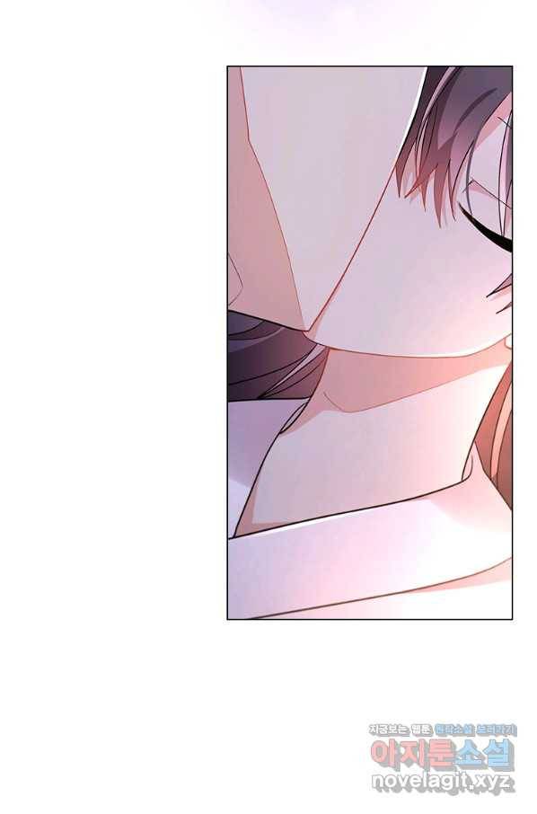 너의 의미 77화 15