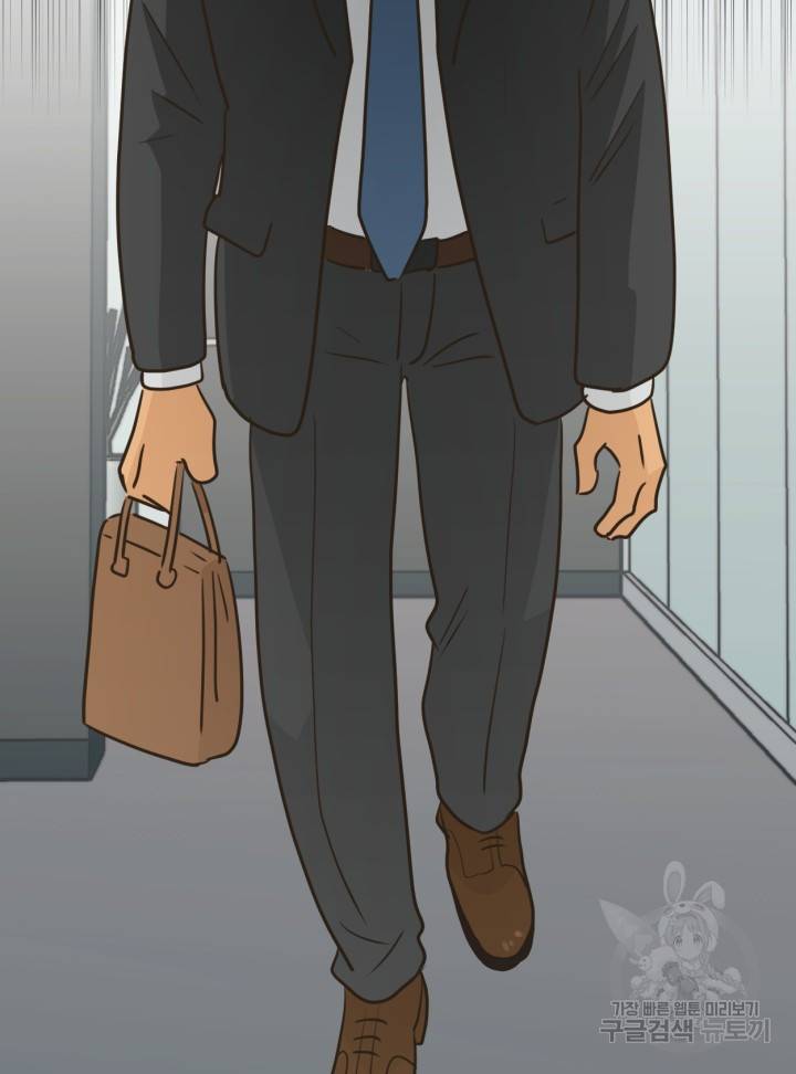 머니로드 5화 7