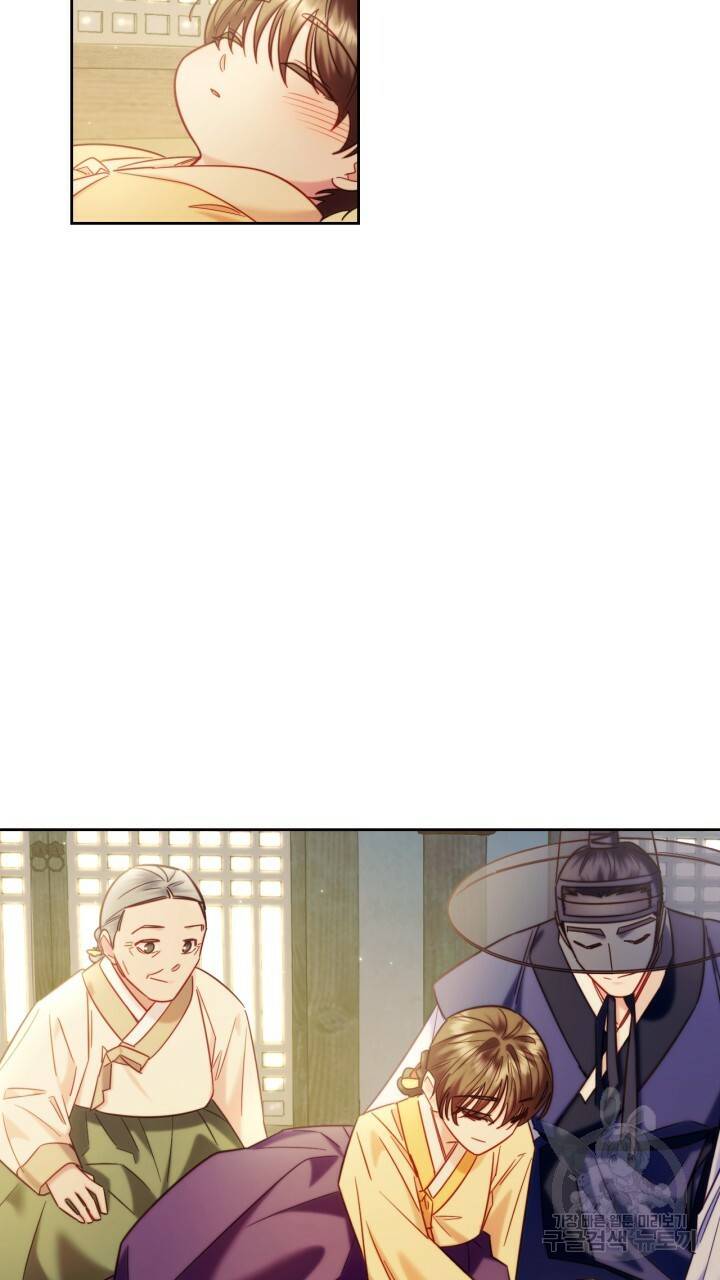절벽에 뜬 달 외전2 2화 38