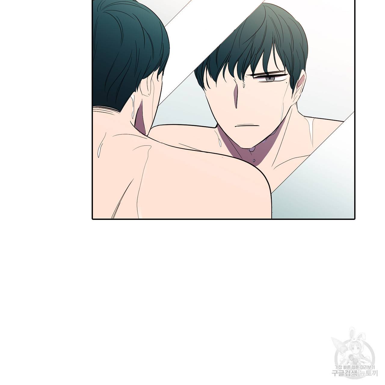 거짓말쟁이 연인 38화 49