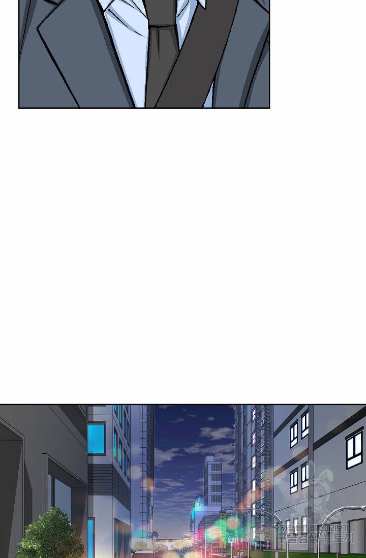 착한 남자 29화 15