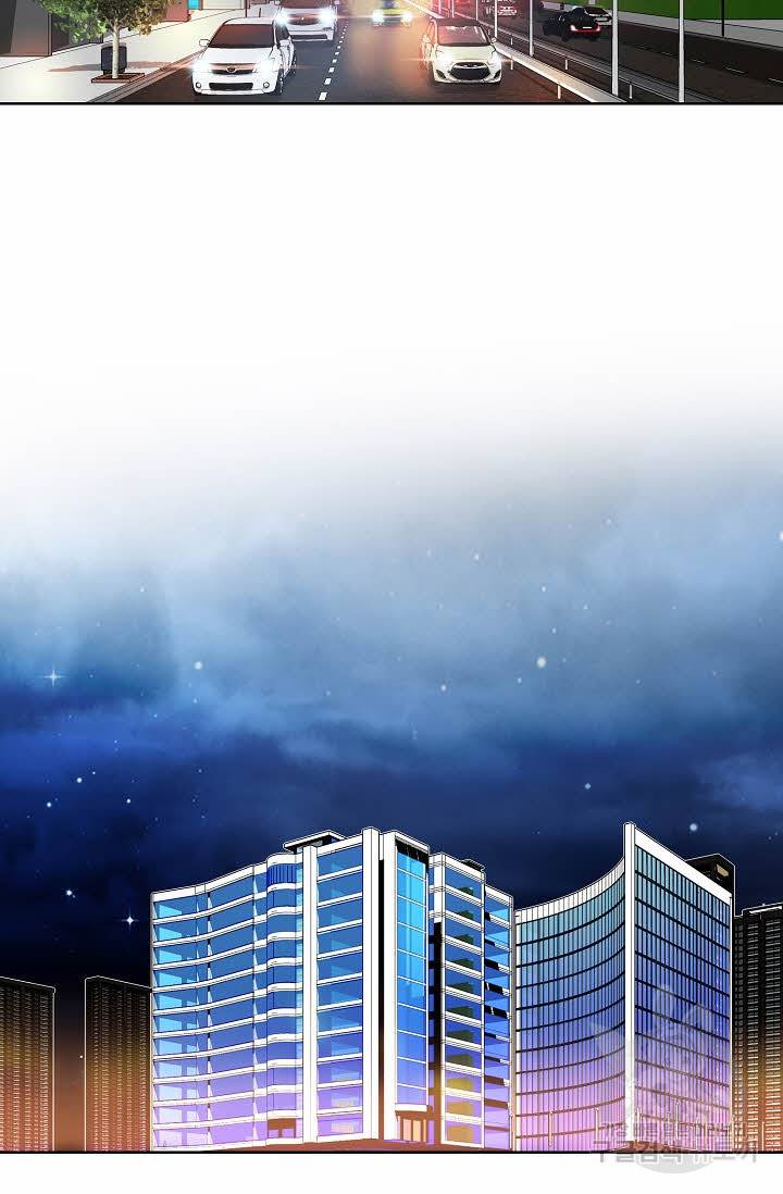 착한 남자 29화 16