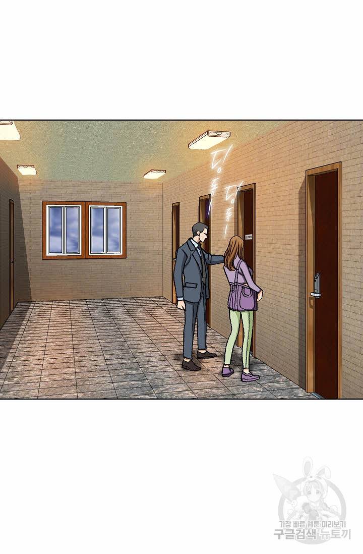 착한 남자 29화 18