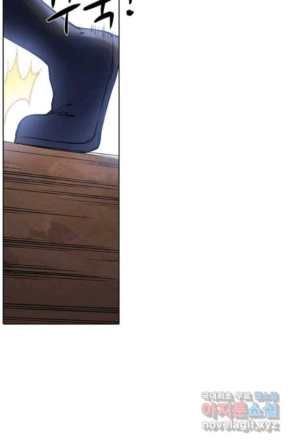 백련성신 694화 60