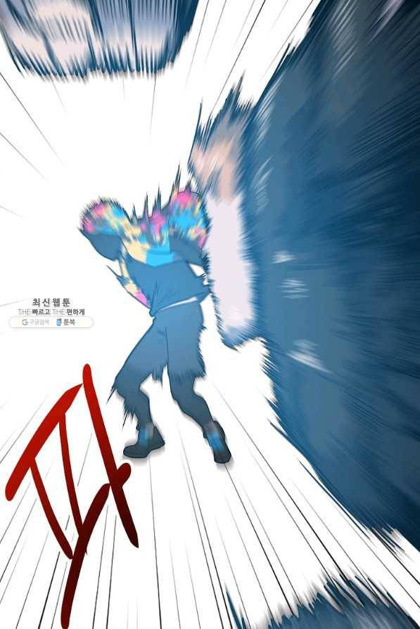 리플 : 버서커 34화 27