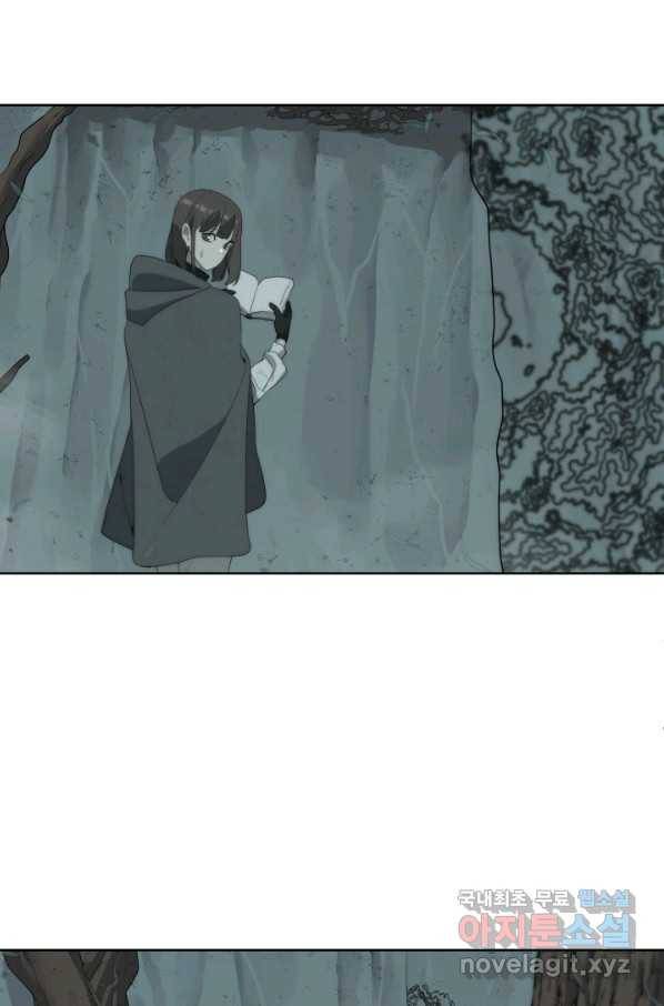 에뜨랑제 11화 11