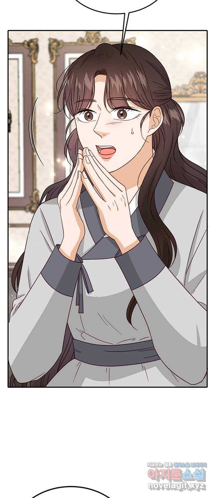열녀박씨 계약결혼뎐 76화 2