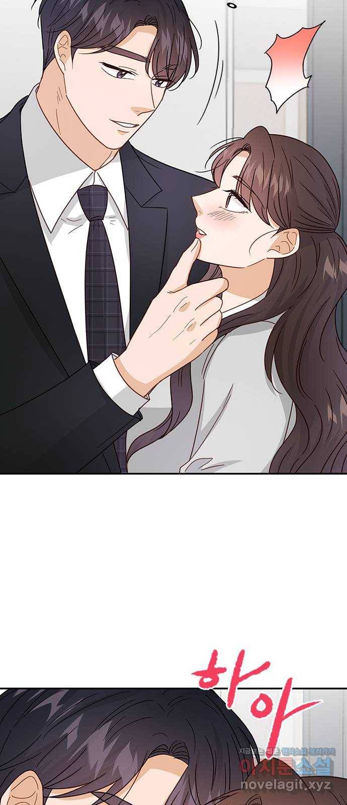 열녀박씨 계약결혼뎐 76화 26