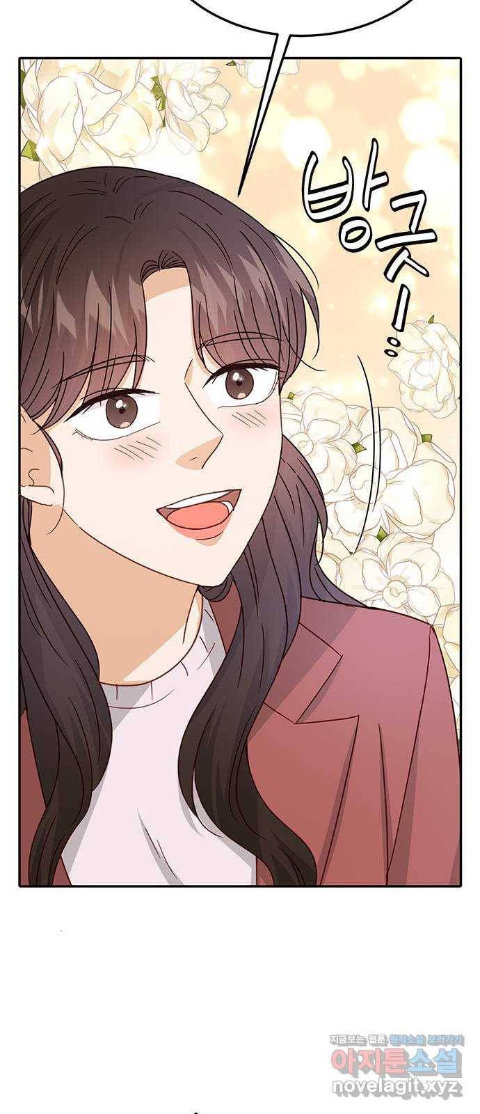 열녀박씨 계약결혼뎐 76화 56
