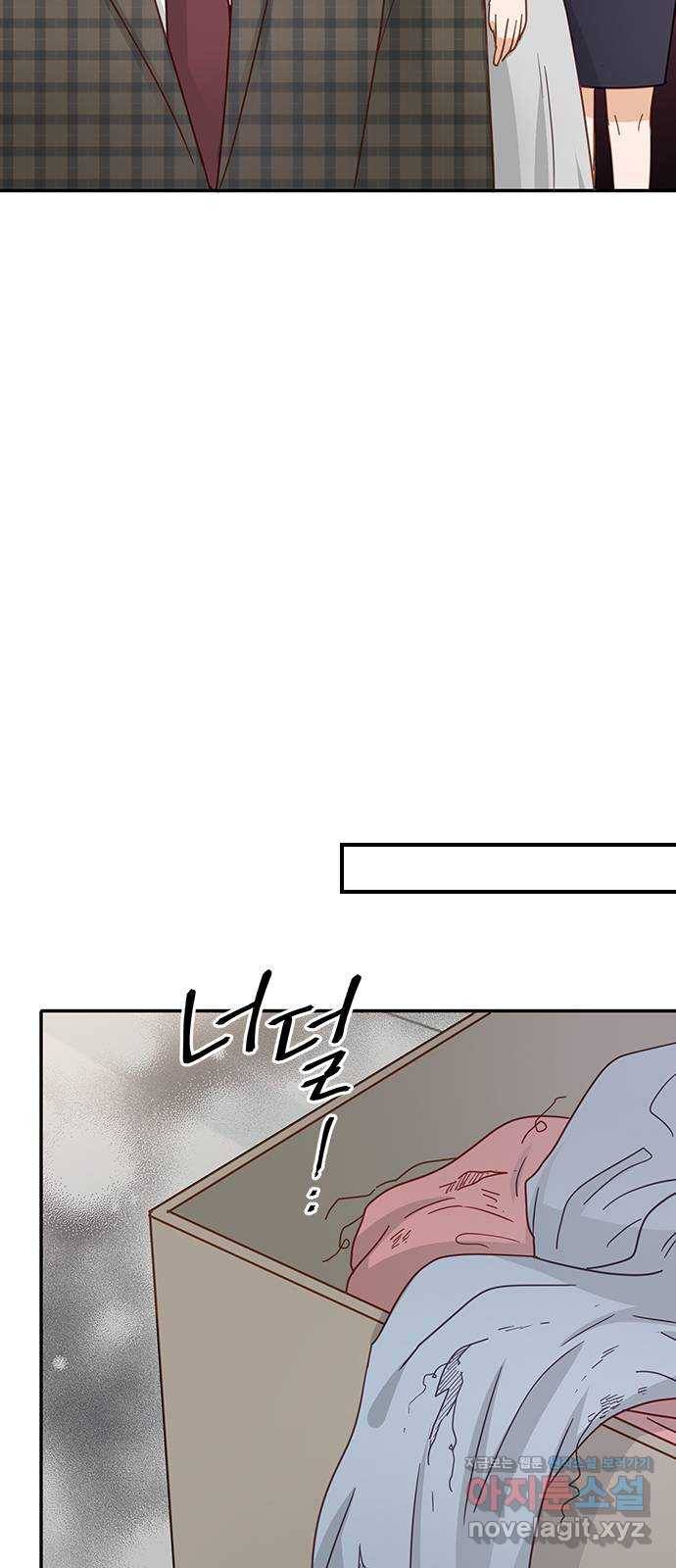 열녀박씨 계약결혼뎐 76화 67