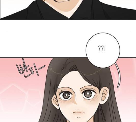 나의 플랏메이트 83화 42