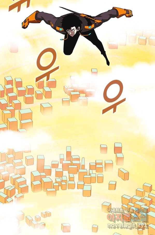 리:플레이어 69화 6