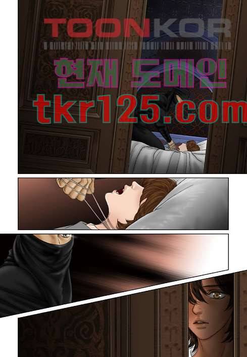 매의 검 39화 18