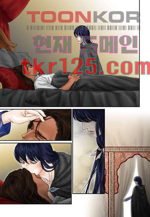 매의 검 39화 24