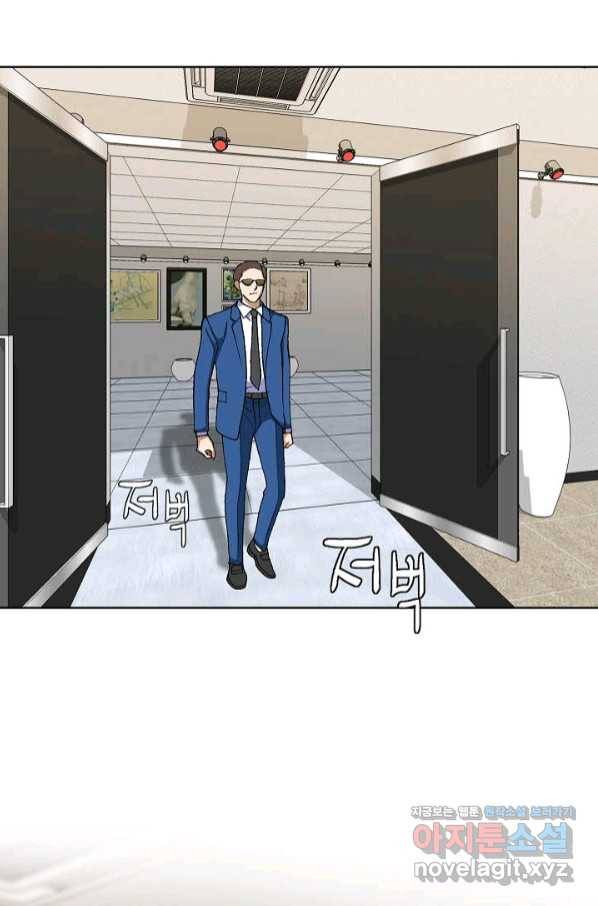 착한 남자 32화 40