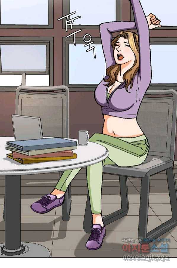 착한 남자 32화 89