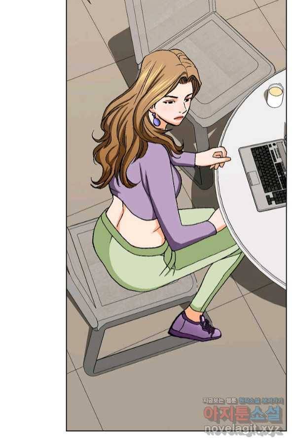 착한 남자 32화 95