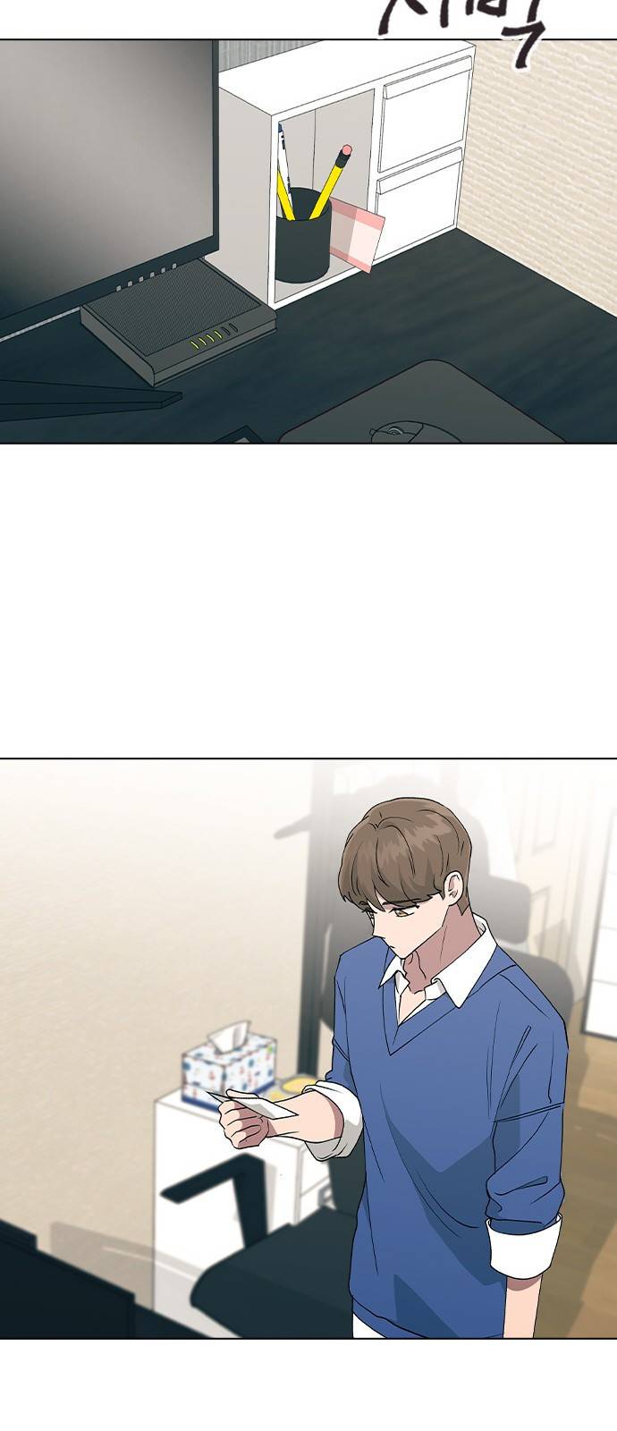 헤어지면 죽음 36. 얼마나 예쁘게 변했냐면 47