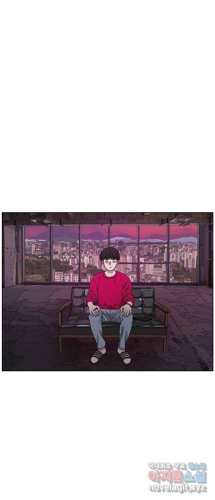 홀리데이 프롤로그 1