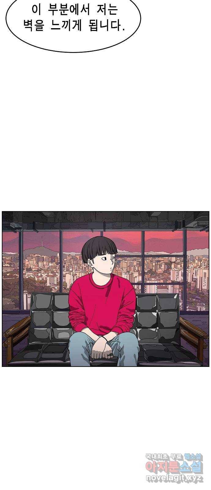 홀리데이 프롤로그 15