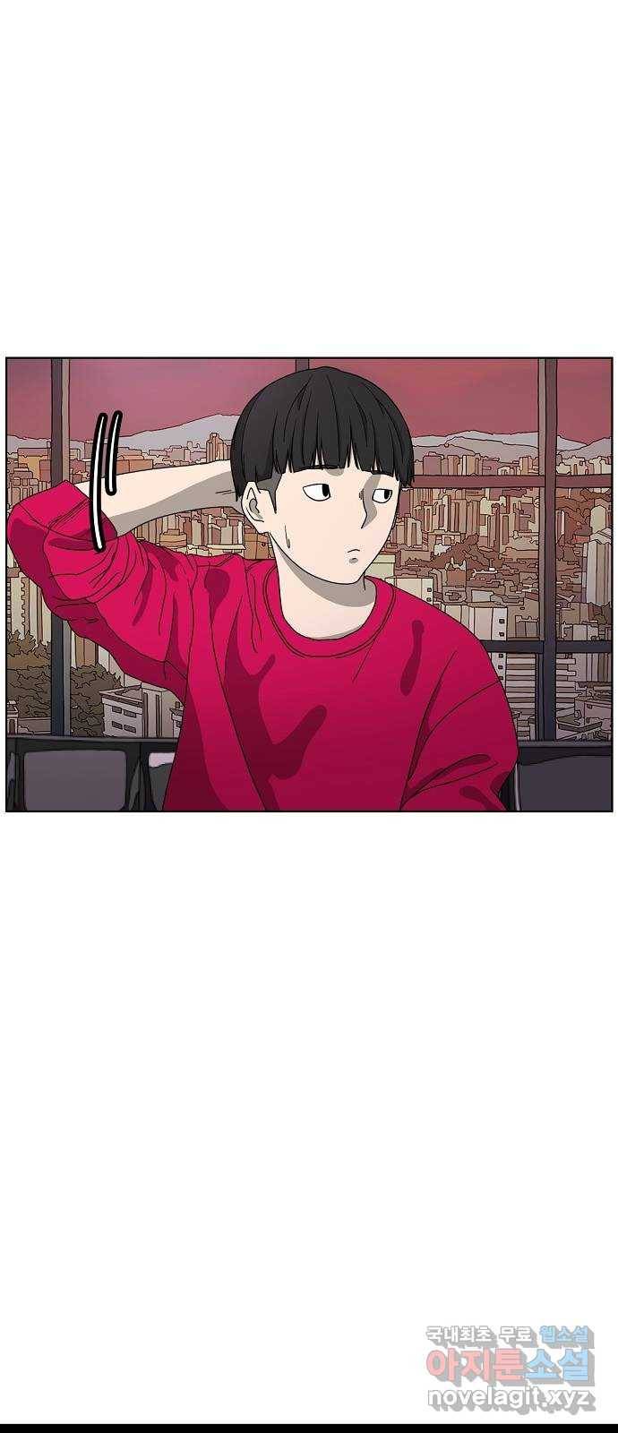 홀리데이 프롤로그 25