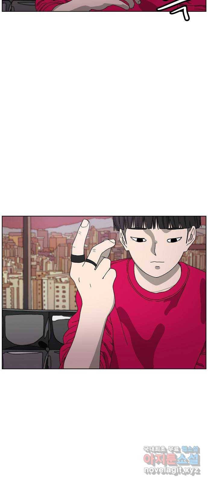 홀리데이 프롤로그 30