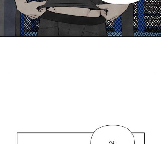 내가 죽기로 결심한 것은 34화 21