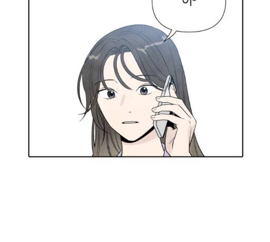 내가 죽기로 결심한 것은 34화 22