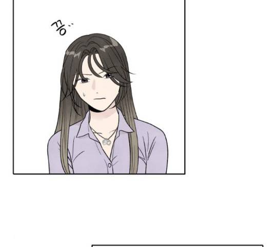 내가 죽기로 결심한 것은 34화 38