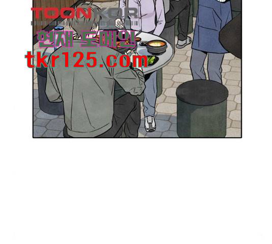 내가 죽기로 결심한 것은 34화 63