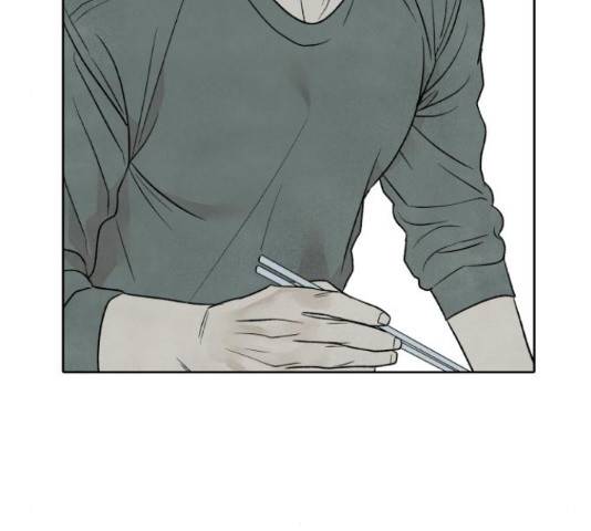 내가 죽기로 결심한 것은 34화 69
